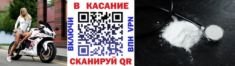 Виды наркоты Дятьково ГАШ  COCAIN  NBOMe  Марихуана  Мефедрон  СК 