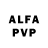 Амфетамин VHQ Kalpana Singh