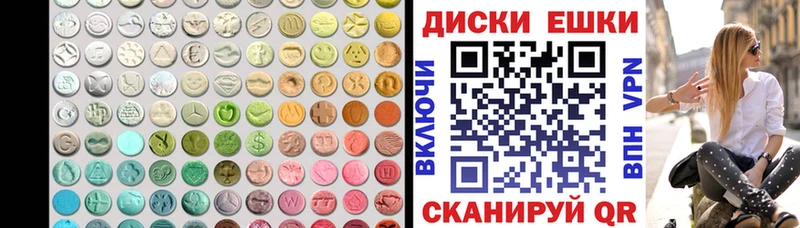 купить   Дятьково  Экстази бентли 