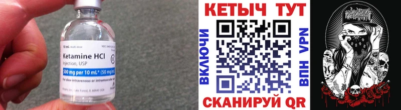 купить наркоту  Дятьково  Кетамин ketamine 