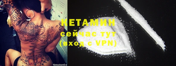 спиды Вязьма