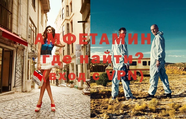 тгк Волоколамск