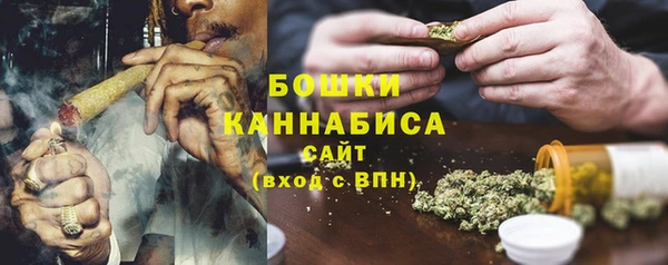 спиды Вязьма