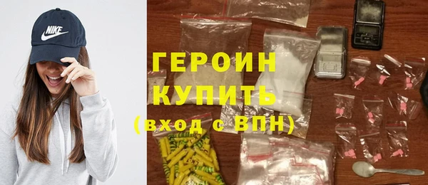 соль ск Вязники