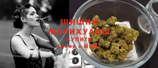 соль ск Вязники
