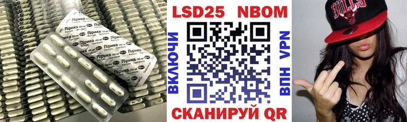 LSD-25 экстази кислота  KRAKEN как войти  Дятьково  где найти  