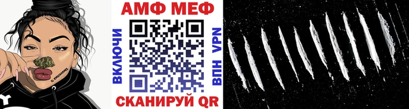 где купить   Дятьково  Метамфетамин кристалл 