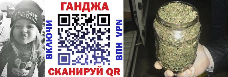 МАРИХУАНА марихуана  цены   Дятьково 